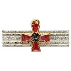 APPLIQUE MERITE FEDERAL (Allemagne) CLASSE ARGENT -  - Achetez votre APPLIQUE MERITE FEDERAL (Allemagne) CLASSE ARGENT - Magnino