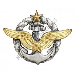 INSIGNE DE PILOTE AERONAVALE - 630077 - Achetez votre INSIGNE DE PILOTE AERONAVALE - Magnino Décorations - Vente de Médailles et