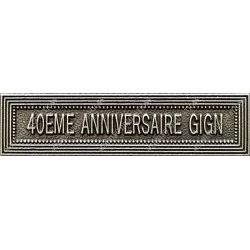 Agrafe 40 ANNIVERSAIRE GIGN classe Argent ordonnance - 210442 - Achetez votre Agrafe 40 ANNIVERSAIRE GIGN classe Argent ordonnan