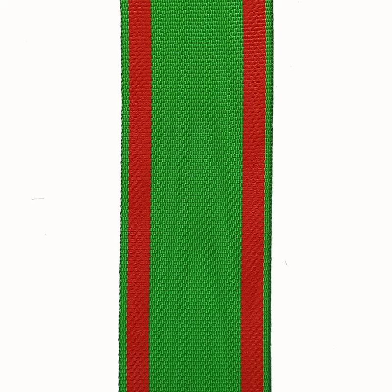 Coupe de Ruban, largeur 37mm, longueur 14 cm, Chevalier de l'Ordre du Mérite Agricole - 330109 - Achetez votre Coupe de Ruban, l
