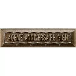 Agrafe 40 ANNIVERSAIRE GIGN classe Bronze ordonnance - 210441 - Achetez votre Agrafe 40 ANNIVERSAIRE GIGN classe Bronze ordonnan