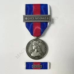 Pack médaille des réservistes volontaires de la défense et de la sécurité intérieure, classe argent, garde nationale