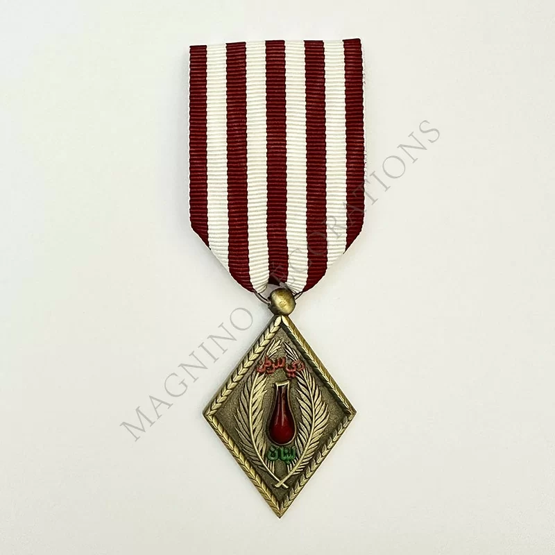 MEDAILLE DES BLESSES DU LIBAN ORDONNANCE AVERS MEDAILLE DES BLESSES DU LIBAN ORDONNANCE AVERS