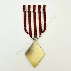 MEDAILLE DES BLESSES DU LIBAN ORDONNANCE REVERS