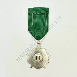 LION DU SENEGAL CHEVALIER REVERS