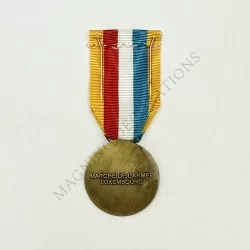 MEDAILLE DE LA MARCHE DE L'ARMEE LUXEMBOURG ORDONNANCE REVERS