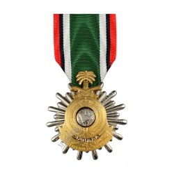 COMMEMORATIVE KOWEIT, ARABIE SAOUDITE ORDONNANCE