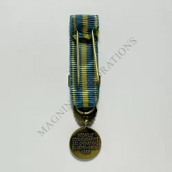 Commémorative Moyen-Orient réduction revers