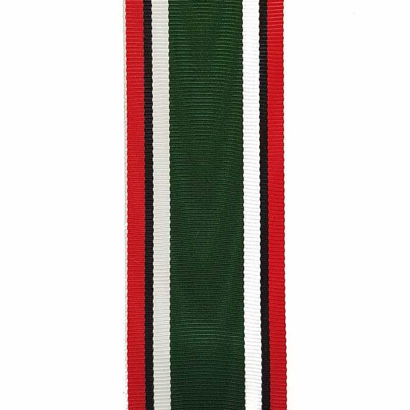 Coupe de ruban commémorative Arabie Saoudite