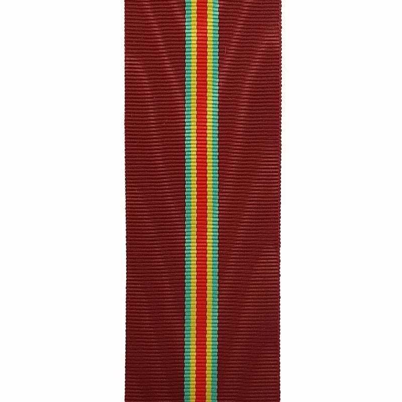 Coupe de ruban de l'ordre national du Dahomey
