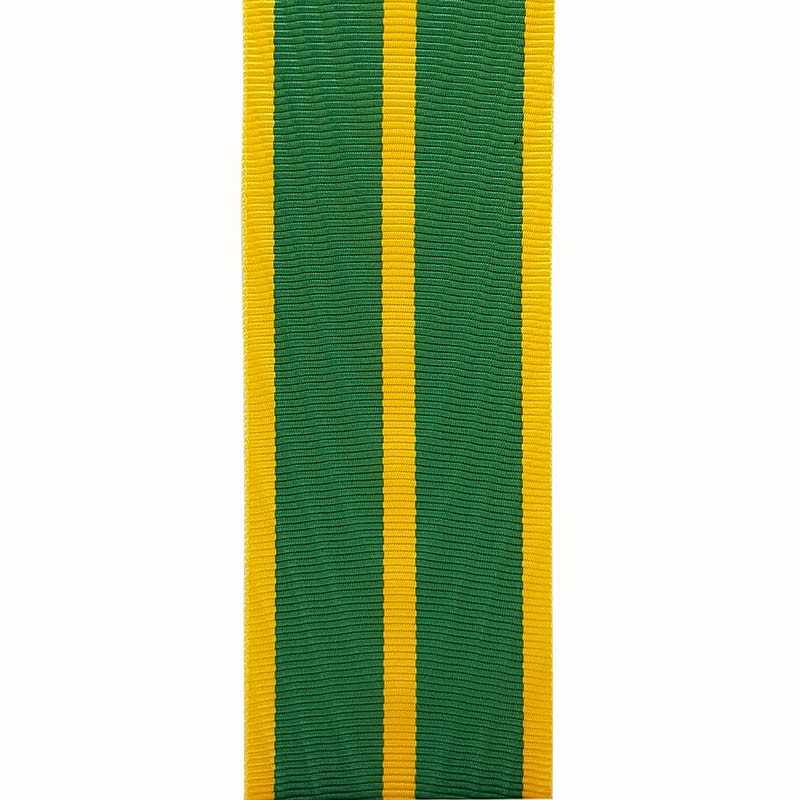 Coupe de ruban de l'ordre de l'épée du Burundi