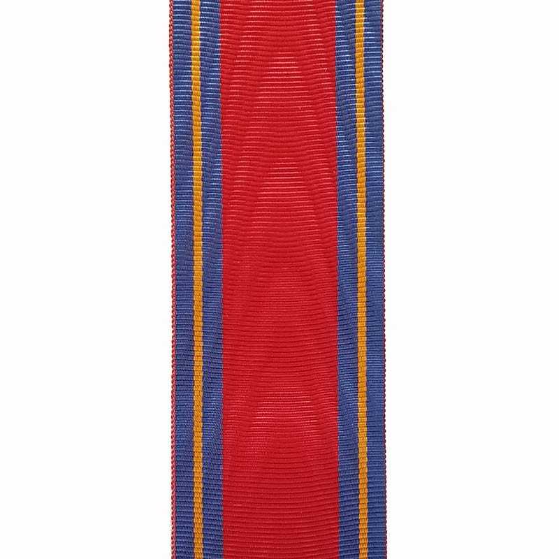 Coupe de ruban de l'ordre royal du Sahametreï