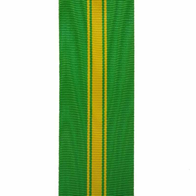 Coupe de ruban de l'ordre du croissant vert des Comores