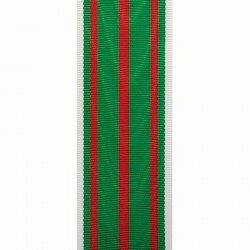 Coupe de ruban de la médaille de la garde républicaine gabonaise