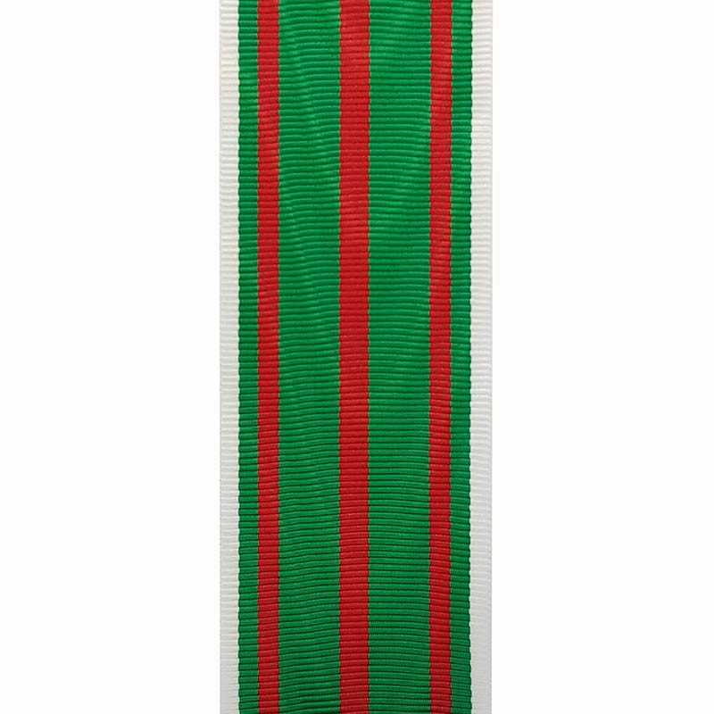Coupe de ruban de la médaille de la garde républicaine gabonaise