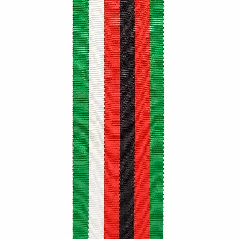 Coupe de ruban commémorative Afghanistan (Italie)