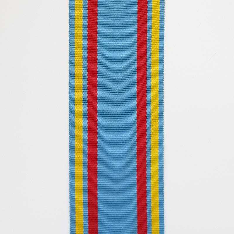 Coupe de ruban croix d'honneur de l'armée italienne