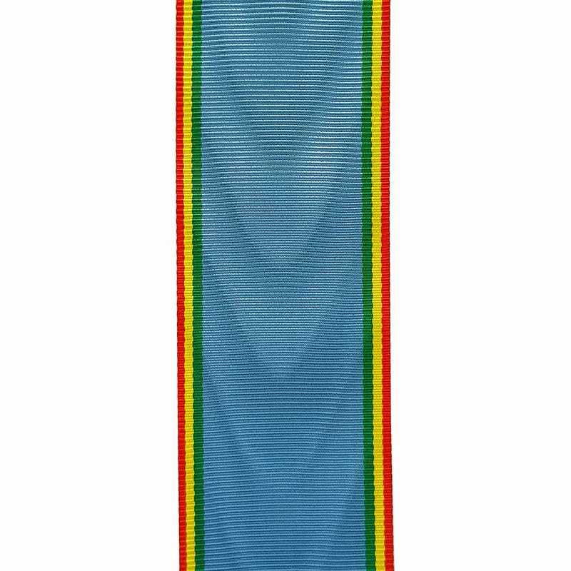 Coupe de ruban commémorative Malienne