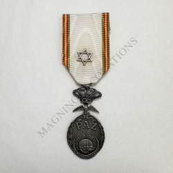 COMMEMORATIVE DE LA PAIX DU MAROC, ESPAGNE AVERS
