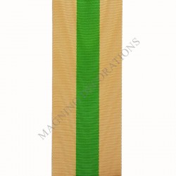 COUPE DE RUBAN ORDRE NATIONAL DU NIGER 37 MM