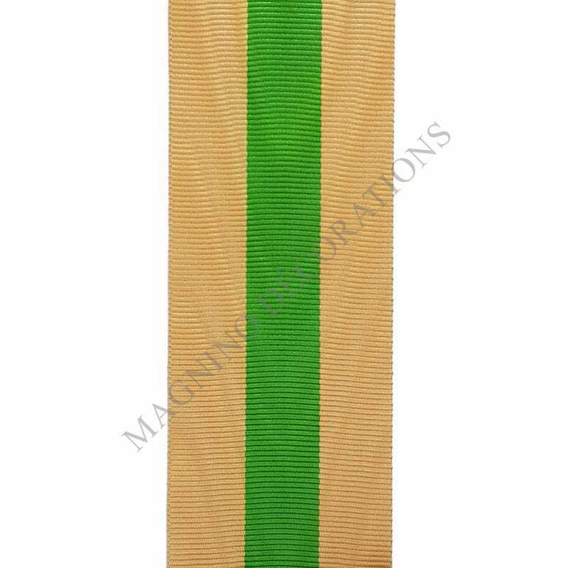 COUPE DE RUBAN ORDRE NATIONAL DU NIGER 37 MM