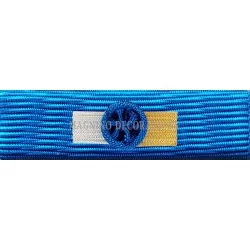 Barrette dixmude, Grand Officier de l'Ordre National du Mérite - 320059 - Achetez votre Barrette dixmude, Grand Officier de l'Or